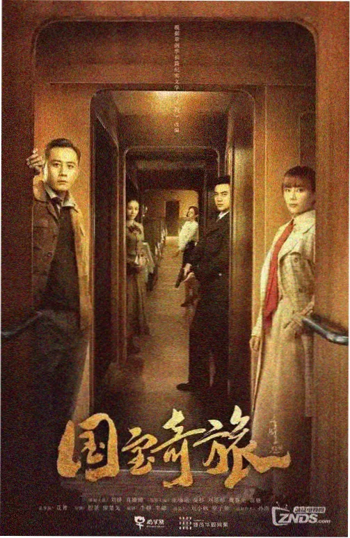 砂与海之歌漫画 第365话 风暴之章的代价