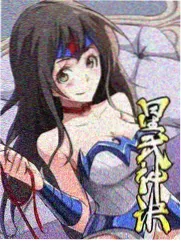 砂与海之歌漫画热榜 第367话